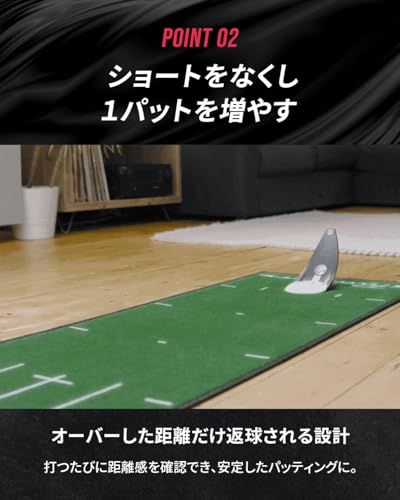 PuttOUT（パットアウト） パター練習器具 プレミアムプレッシャーパットトレーナー パター 練習 ゴルフ練習 【 室内で出来る本格的なパッティング練習 】ゴルフ練習器具 (距離感や方向性の調整に!) 練習器具 ゴルフパター練習器具★ 3337d85a