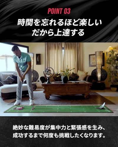 PuttOUT（パットアウト） パター練習器具 プレミアムプレッシャーパットトレーナー パター 練習 ゴルフ練習 【 室内で出来る本格的なパッティング練習 】ゴルフ練習器具 (距離感や方向性の調整に!) 練習器具 ゴルフパター練習器具★ 3337d85a