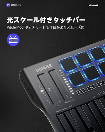 Donner USB MIDI キーボード コントローラー 25鍵 ベロシティ対応 タッチ式スライダー OLEDスクリーン バックライト付パッド 音楽制作 Mac・PC対応 日本語説明書 ブラック DMK-25 PRO★ 77225e34