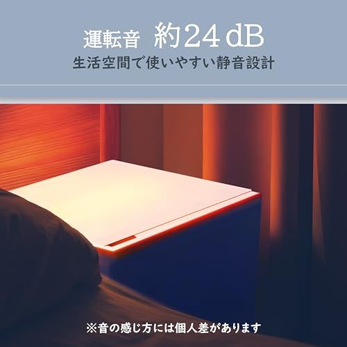アビテラックス 冷凍庫 41L【国内メーカー】 小型 可変セパレート棚板 一人暮らし 小型 おしゃれ コンパクト 静音 ホワイト★ f73480e5