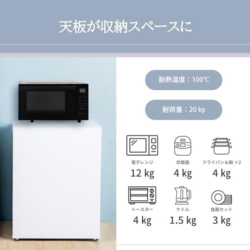 アビテラックス 冷凍庫 41L【国内メーカー】 小型 可変セパレート棚板 一人暮らし 小型 おしゃれ コンパクト 静音 ホワイト★ f73480e5