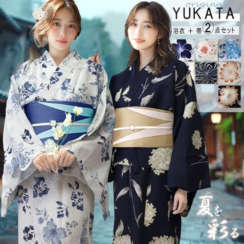 [Aletta domani] 浴衣 レディース 2点セット ワンピース 浴衣帯 セット 半幅帯 リバーシブル 古典柄 花火大会★ c691b2bf