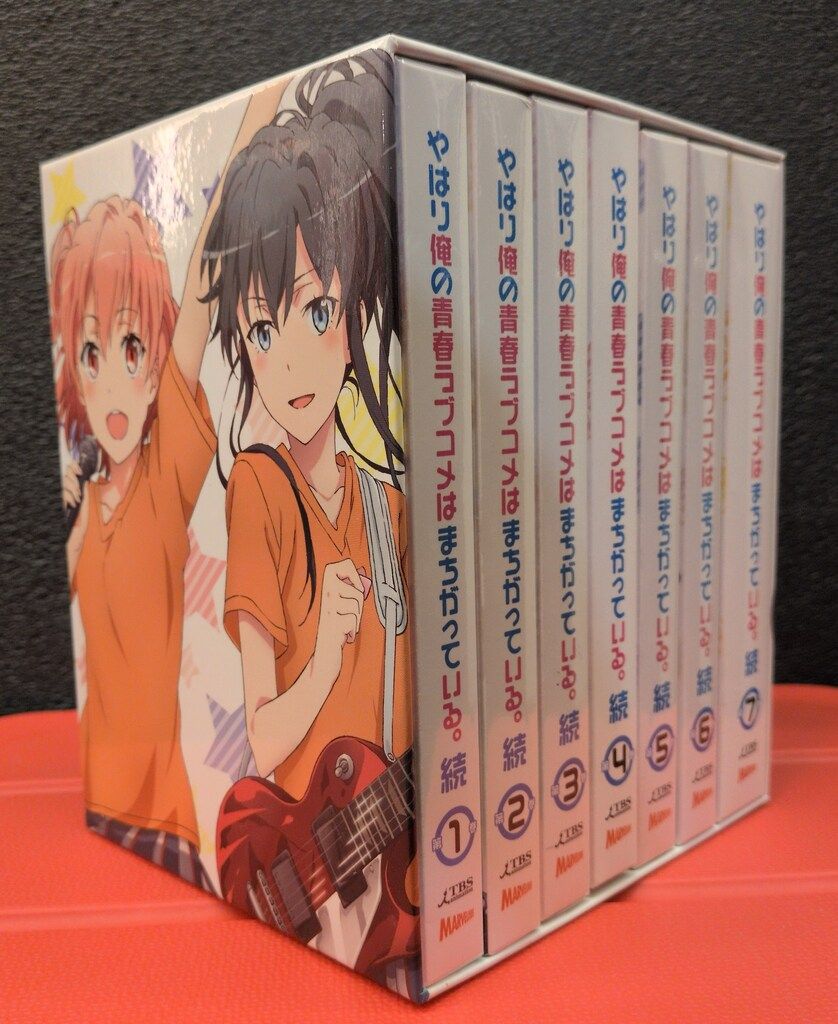 アニメBlu-ray 【HMVBOX付】 やはり俺の青春ラブコメはまちがっている。続 全7巻セット