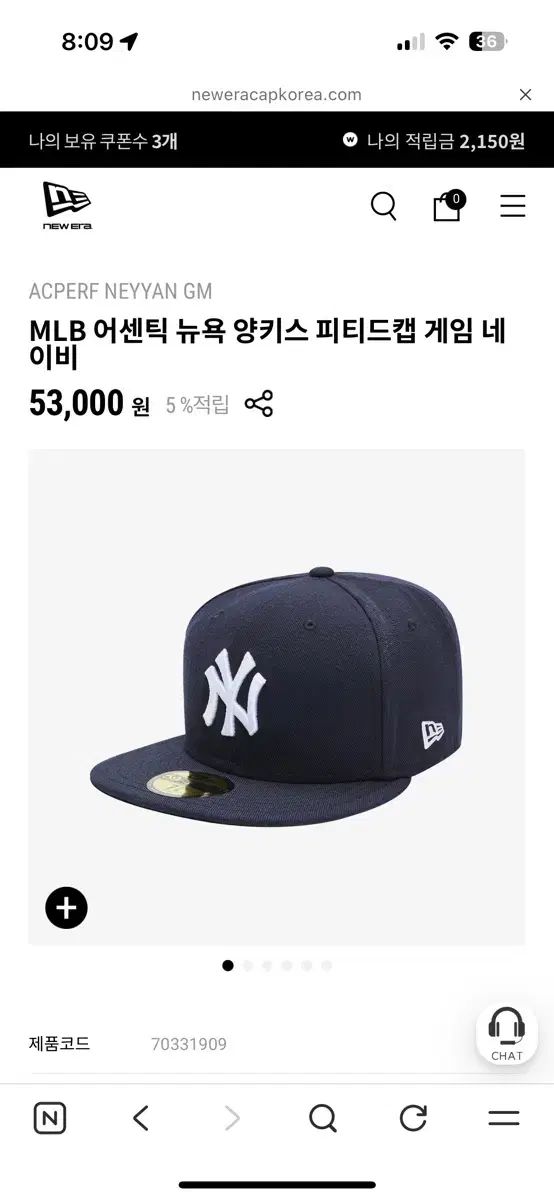NEW ERA MLB アセンティック NEW YORK YANKEES ネイビー 帽子 718