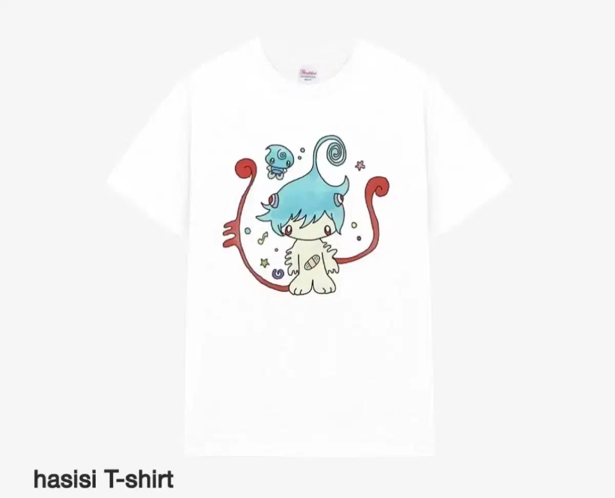 キクハシ hasisi 白 半袖 Tシャツ グッズ