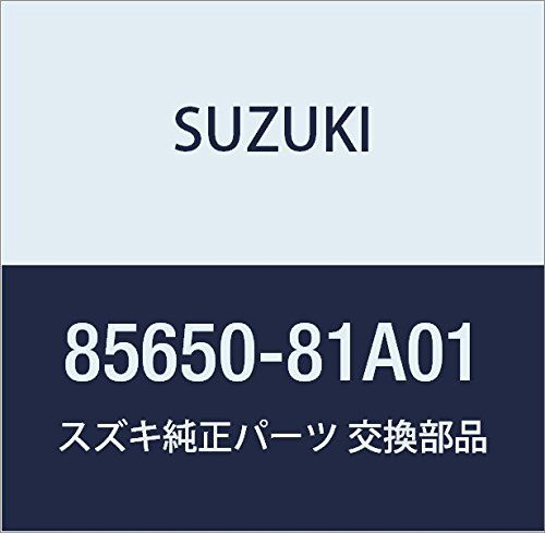 新品 SUZUKI (スズキ) 純正部品 トレーアッシ フロント アンダ ジムニー 品番85650-81A01
