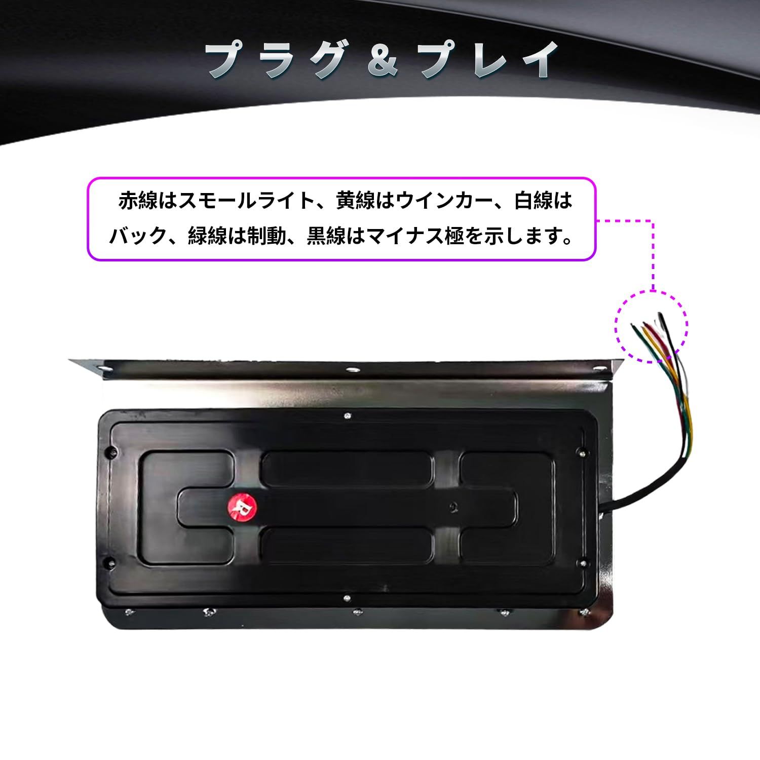 新品 汎用トラックテールランプ LED リアコンビネーションランプ 24V