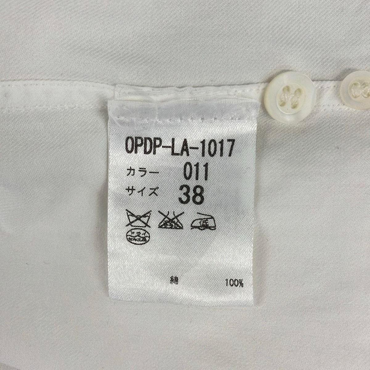 DRIES VAN NOTEN(ドリスヴァンノッテン) ワンピース サイズ38 L レディース美品 - 白 長袖/ひざ丈/シャツワンピ DRIES VAN NOTEN(ドリスヴァンノッテン) ワンピース サイズ38 L レディース美品 - 白 長袖/ひざ丈/シャツワンピ