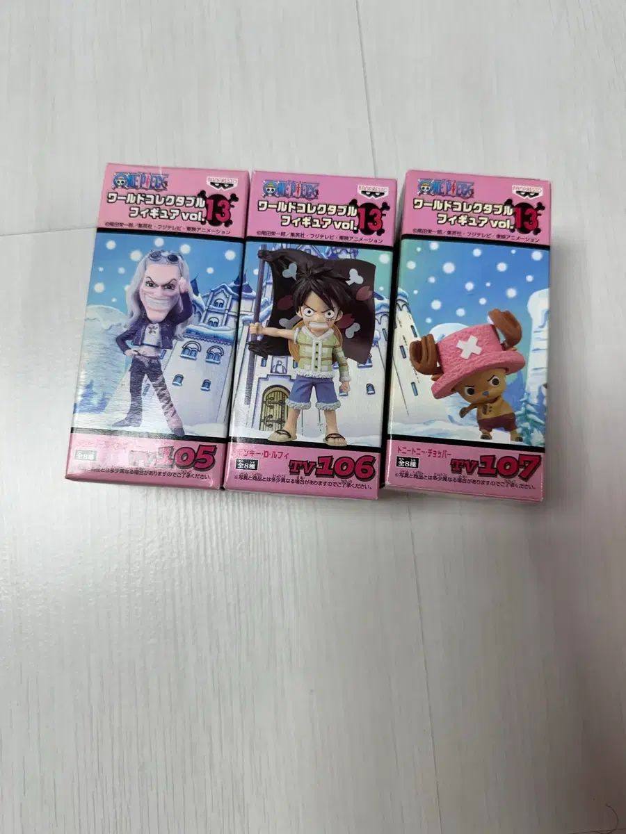 未開封 ONE PIECE ワールドコレクタブル 13탄 クレハ モンキー・D・ルフィ(ルフィ) トニートニー・チョッパー