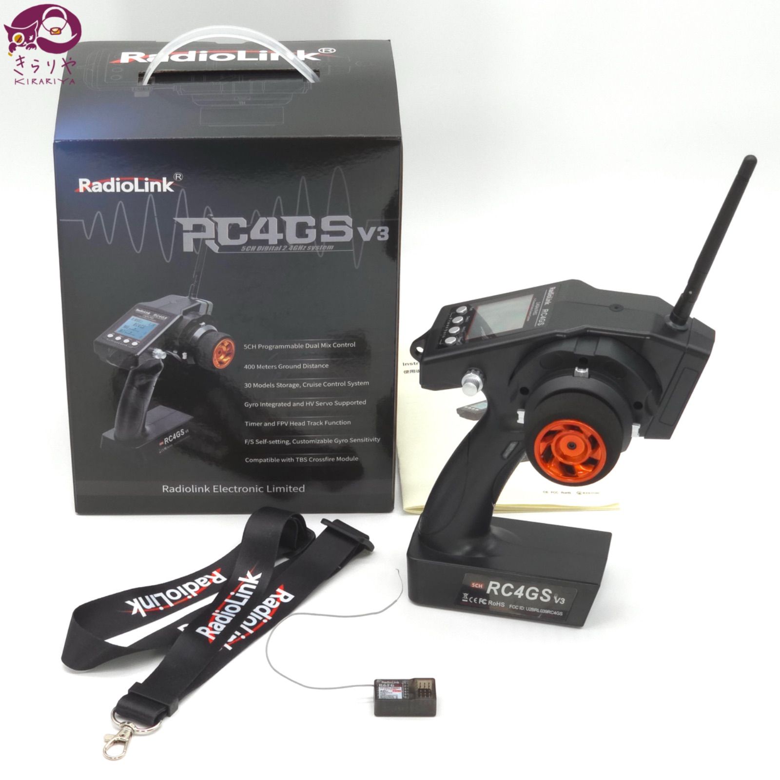 Radiolink RC4GS V3 5CH プロポセット R6FG受信機 技適マーク付き