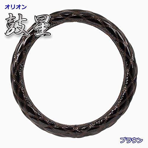 新品 極太ハンドルカバー 鼓星 (オリオン) エナメルレザー ブラウン LM (40.5~41.5cm) 新品 極太ハンドルカバー 鼓星 (オリオン) エナメルレザー ブラウン LM (40.5~41.5cm)