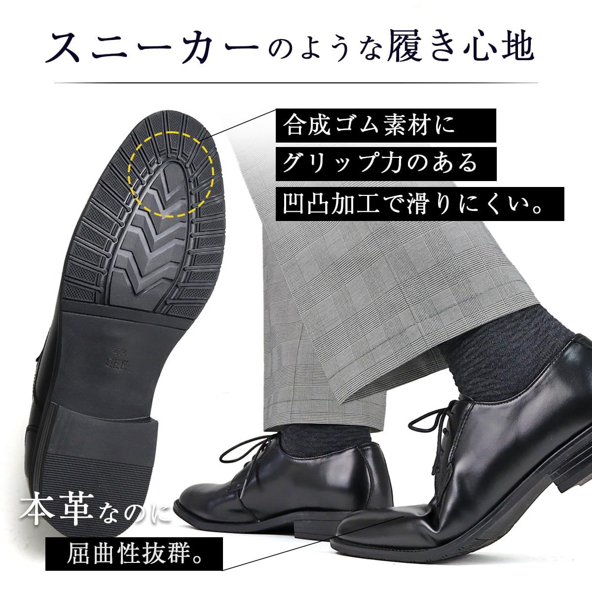 新品 ビジネスシューズ ローファー 革靴 本革 ビットローファー 屈曲性 スリッポン 黒 フォーマル ドレスシューズ