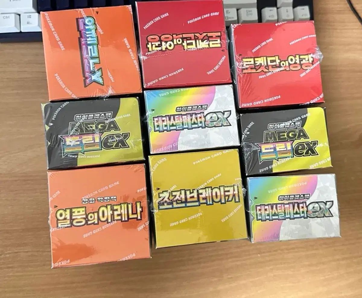 ポケットモンスターカード ロケット団の栄光 Fever アリーナ