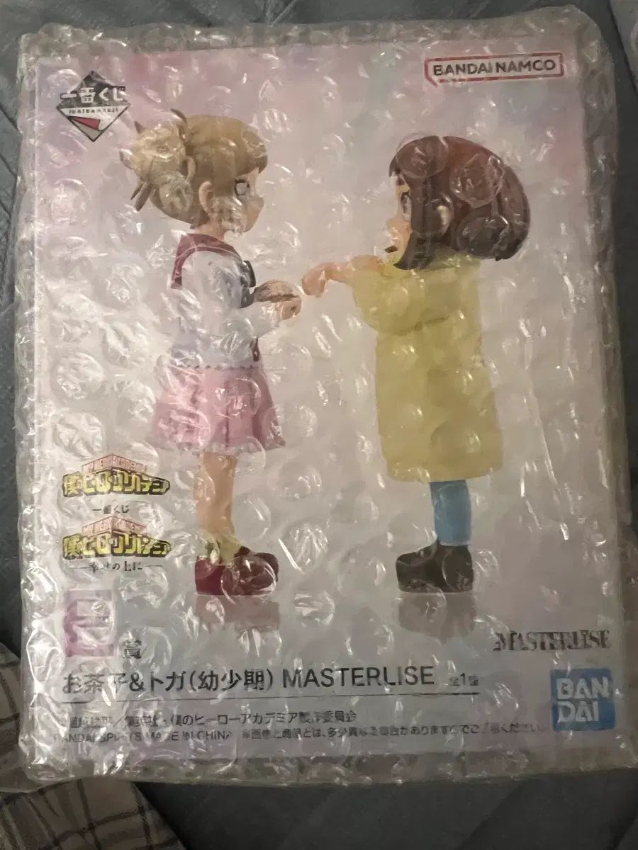 未開封)BANDAI(バンダイ) 一番くじ 僕のヒーローアカデミア(ヒロアカ) 若きTOGA(トーガ)/麗日 お茶子 フィギュア