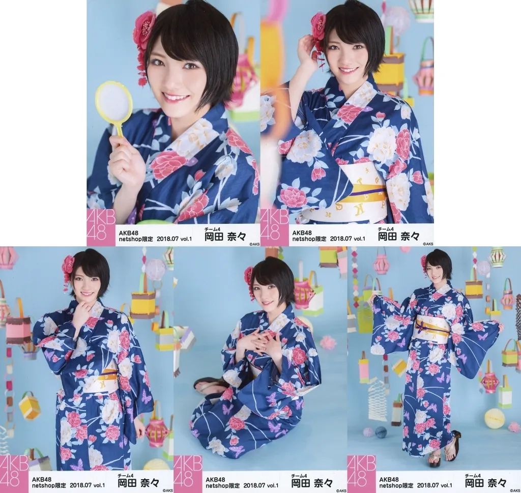 中古】生写真(AKB48・SKE48) ◇岡田奈々/AKB48 2018年7月度 net shop