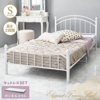 マットレス付シングルベッドKH 3079S WH3301