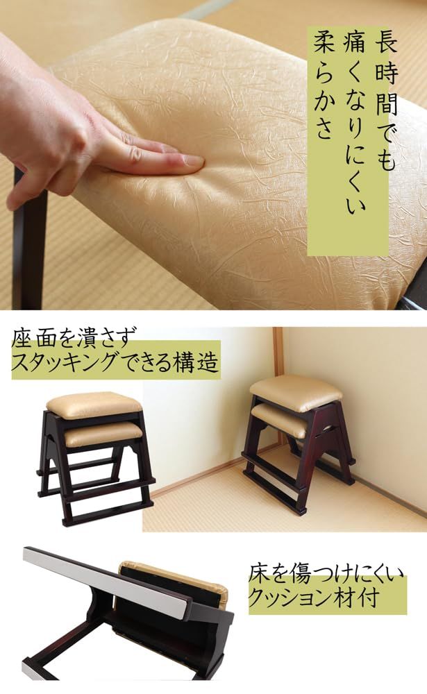 新品 オスマック(OSMAC) 仏壇前椅子 スタッキング可能 コンパクト 供物台 供養台 書斎 リビング 書斎 コンパクト 天然木パイン製 SDCH-4334 新品 オスマック(OSMAC) 仏壇前椅子 スタッキング可能 コンパクト 供物台 供養台 書斎 リビング 書斎 コンパクト 天然木パイン製 SDCH-4334