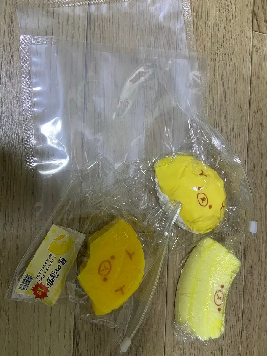 リラックマ ドゥリラク バナナ パインリラック ぷにぷに