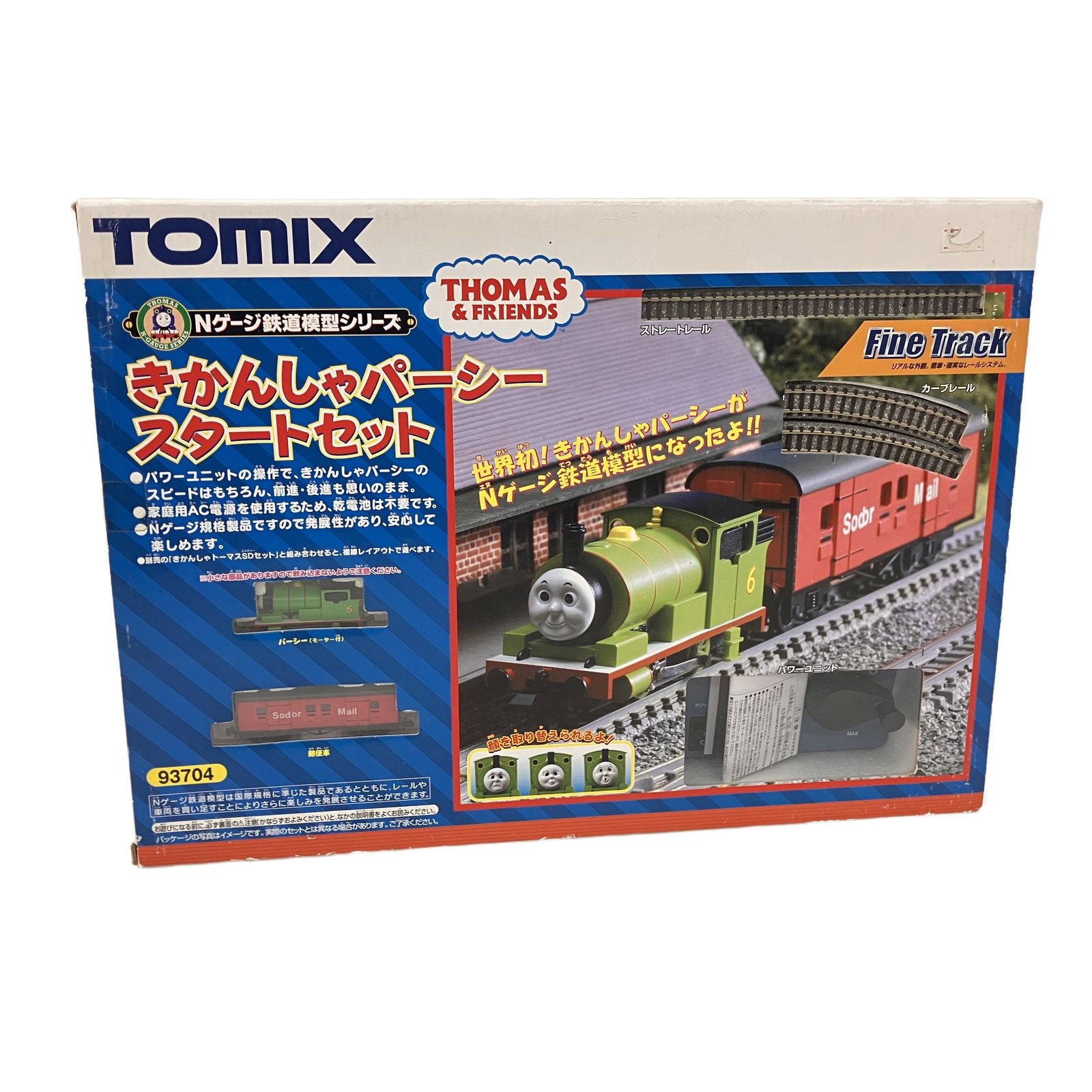 TOMIX 93704 きかんしゃパーシー スタートセット 鉄道模型 中古 Z11278652