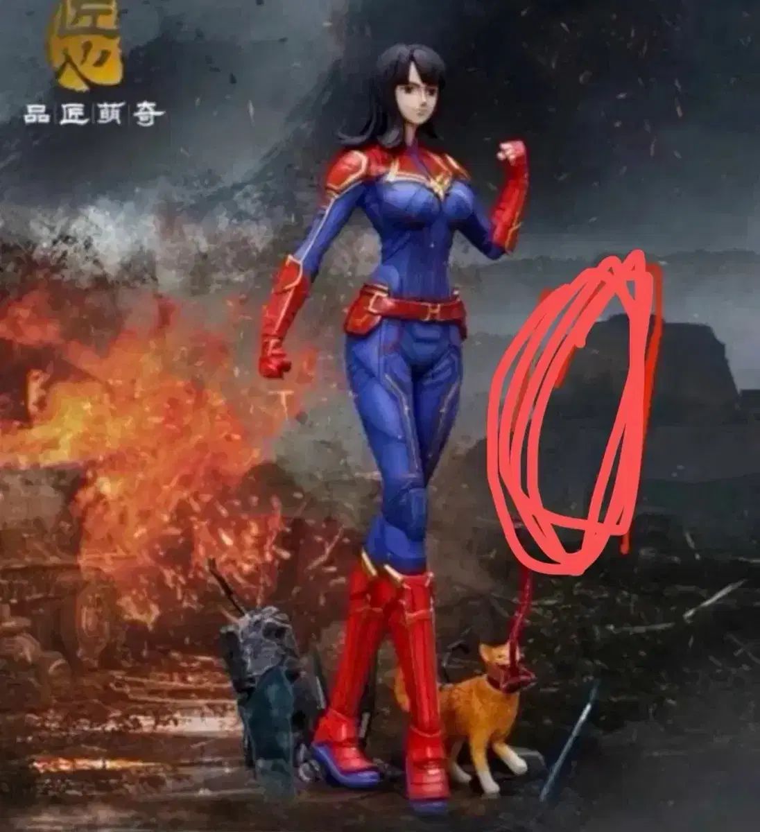 キャプテン・マーベル ONE PIECE ロビン レジン フィギュア 出品