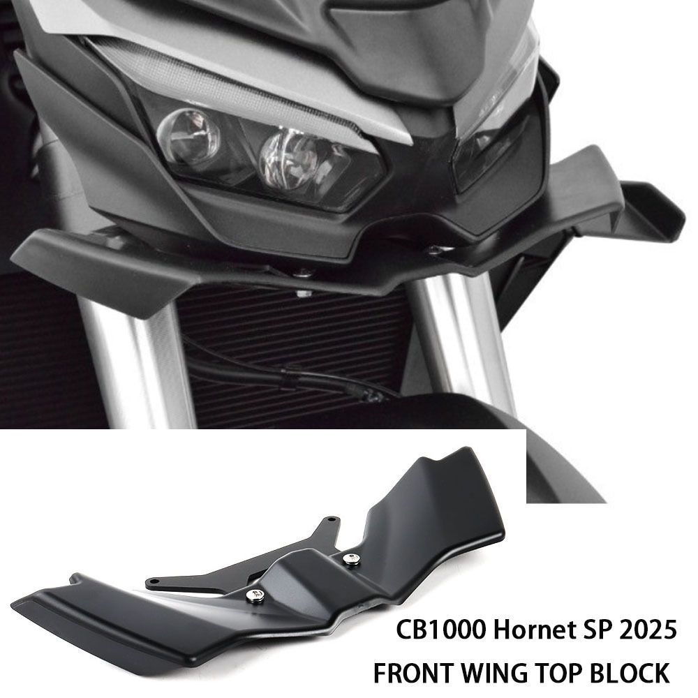 送料無料 ホンダ Honda CB1000 Hornet SP 2025年対応 フロントアンダーカウル スポイラー ウイングレット ディフレクター フロントノーズデザイン 下部導風カバー 風よけ 車体保護 外装ドレスアップ 簡単取付 バイク用パーツ
