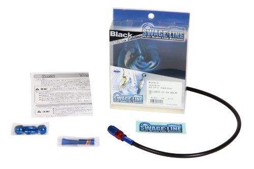 新品 SWAGE LINE(スウェッジライン) リアブレーキホースキット アルミ(レッド/ブルー) ブラックスモークホース TDR50 88 SARB243