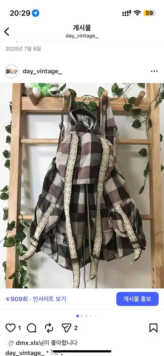 森ガール はぐみ 日本 ヴィンテージ ギンガムチェック レース スリーポケット バックパック 森 バッグ