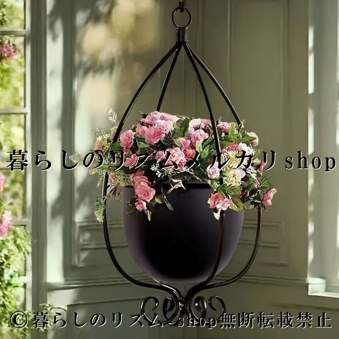 プランター フラワーポット 吊り下げ 植木鉢 アイアンプランター ガーデンポット 卓上ポット 観葉植物 多肉植物 花鉢 屋内 屋外 ガーデニング雑貨 アンティーク調 エレガント ブラック メタル インテリア ベランダ 玄関 リビング カフェ風 ディスプレイ