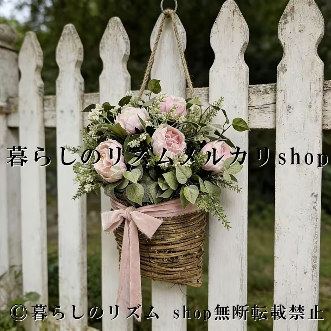 ドアバスケット フラワーリース ピンク 牡丹 玄関リース 壁掛け バレンタイン 母の日 ギフト 造花 アーティフィシャルフラワー 玄関デコレーション ドア飾り ハンギングバスケット ウォールデコレーション エレガント ロマンチック カフェ風 インテリア