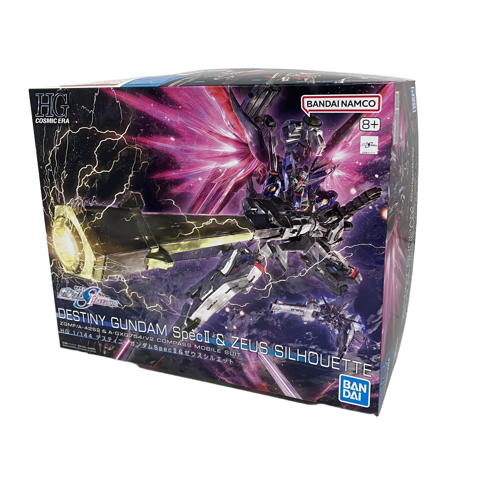 BANDAI HG 1/144 デスティニーガンダム SpecII &ゼウスシルエット ガンプラ プラモデル F11278184