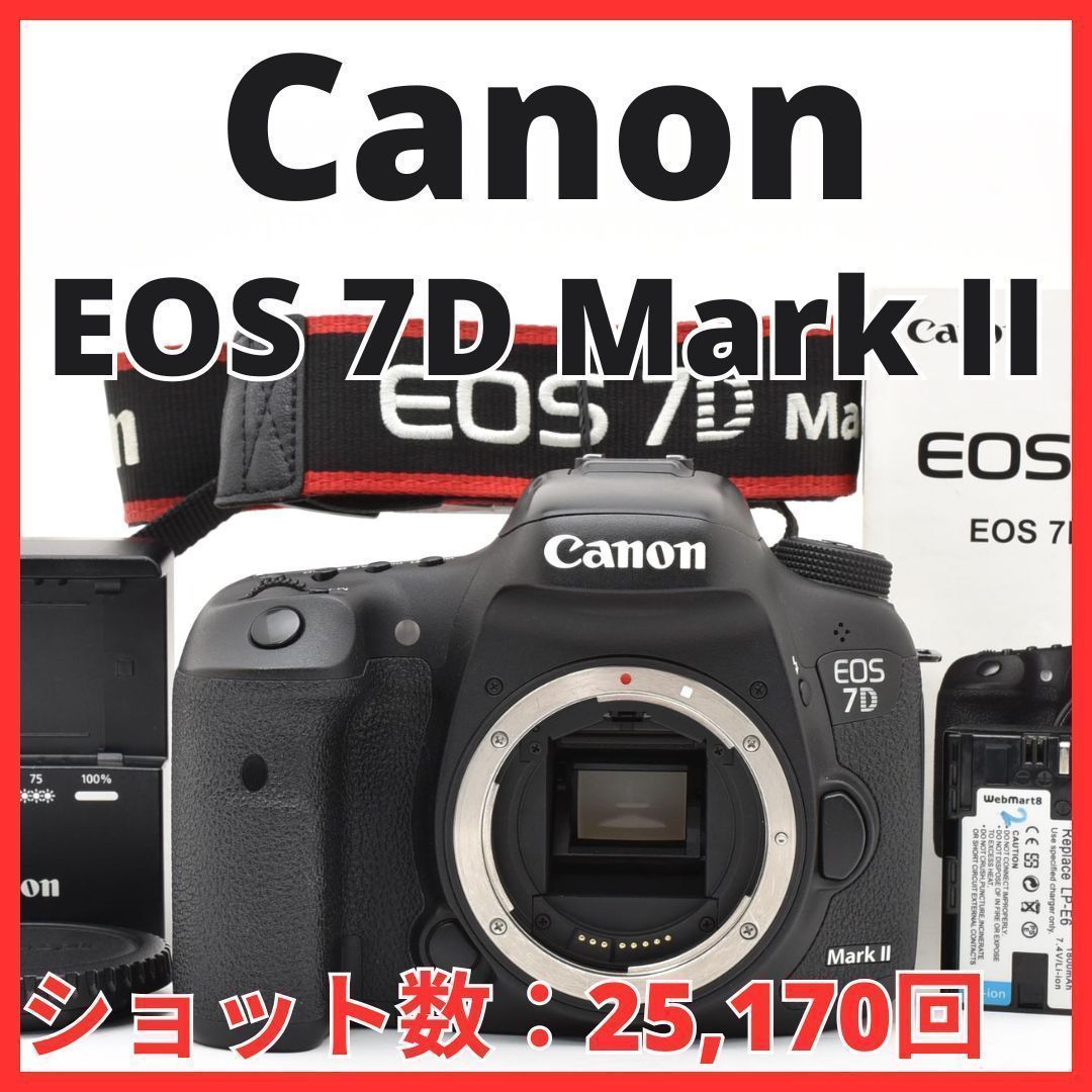 E13[7809]41★極美品★ キヤノン Canon EOS 7D Mark II ボディ 【ショット数 25，170回】