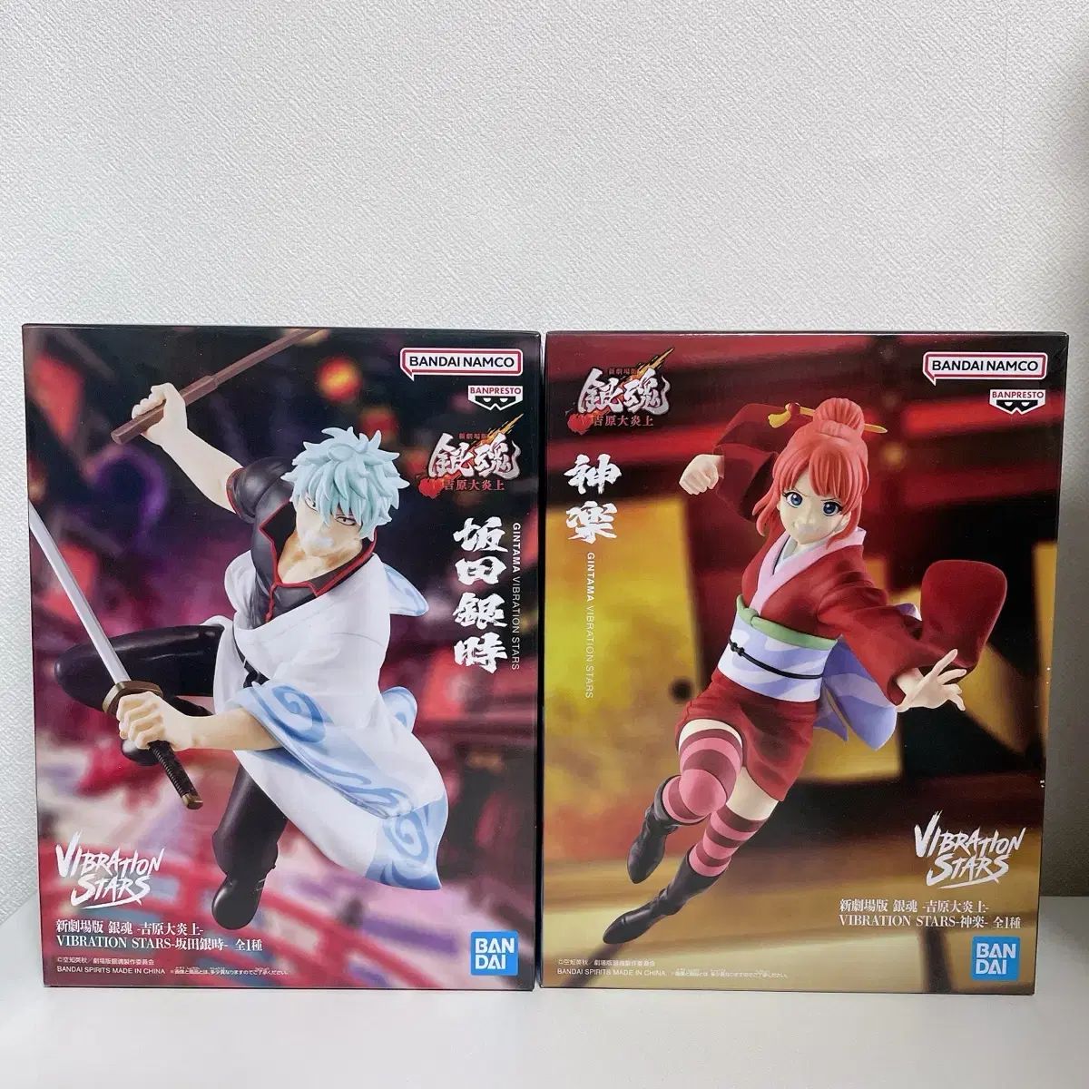 ヤマノススメ セカンドシーズン 缶バッジコレクション【11個セット】未