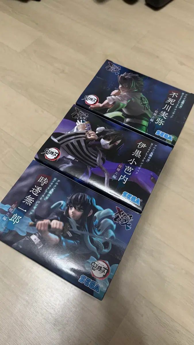 鬼滅の刃 Xrosslink フィギュア 3種