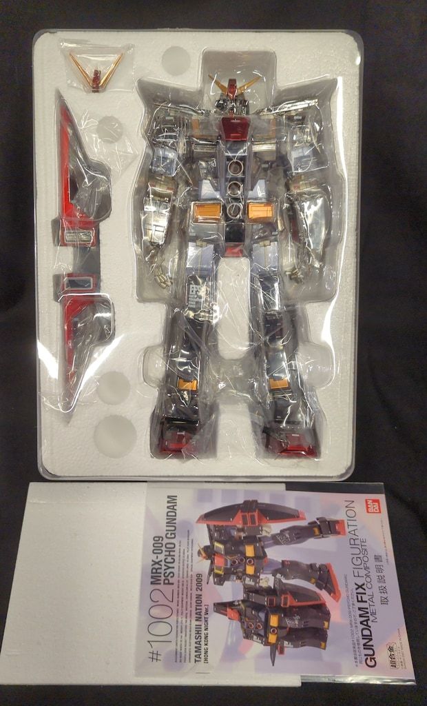 バンダイ METAL COMPOSITE MRX-009サイコガンダム 香港ナイトver