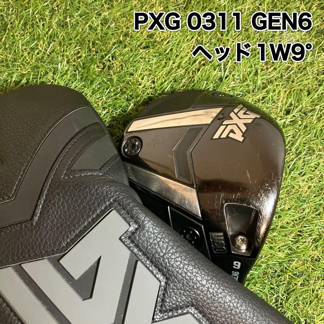 ヘッドのみ　PXG 0311 GEN6 ドライバー　1W9°