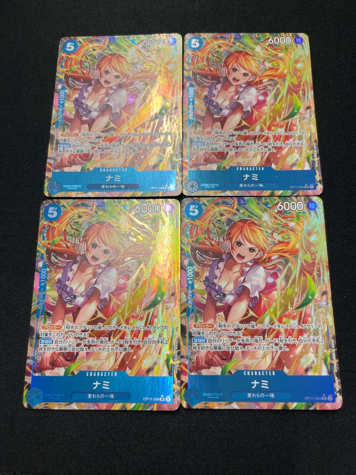 希少】ポケドール ヘイガニ ポケモンセンター 2005年発売