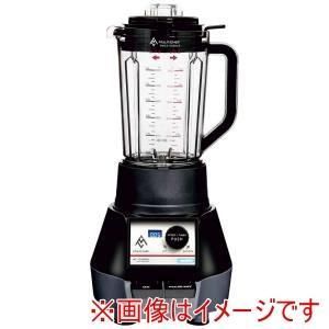 【新品・3営業日で発送】三栄コーポレーション MC ミルブレンダー 小ミルカップ付MC-125DMBL【FBLC001】