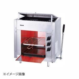 【新品・3営業日で発送】RINNAI リンナイ ガス赤外線グリラー リンナイペット(小)RGP-43SV(B)LPガス【DGLG201】