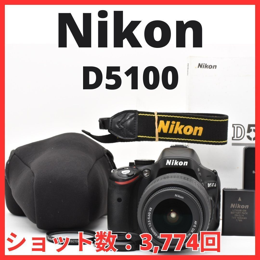 E13[7805]9 ニコン Nikon D5100 ボディ 18-55mm VR レンズキット 【ショット数 3，774回】