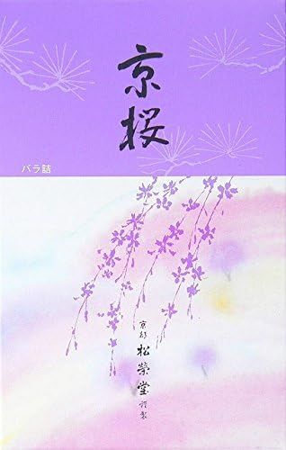 Incense Sticks Shoyeido 『京桜』 大バラ詰3箱セット