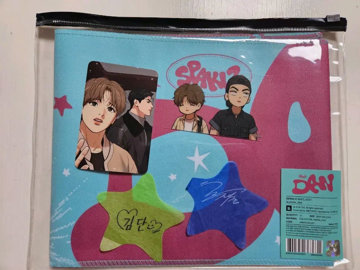 韓国BL SPAKLZ ポップアップ 台湾限定 購入特典 JINX 韓国BL SPAKLZ