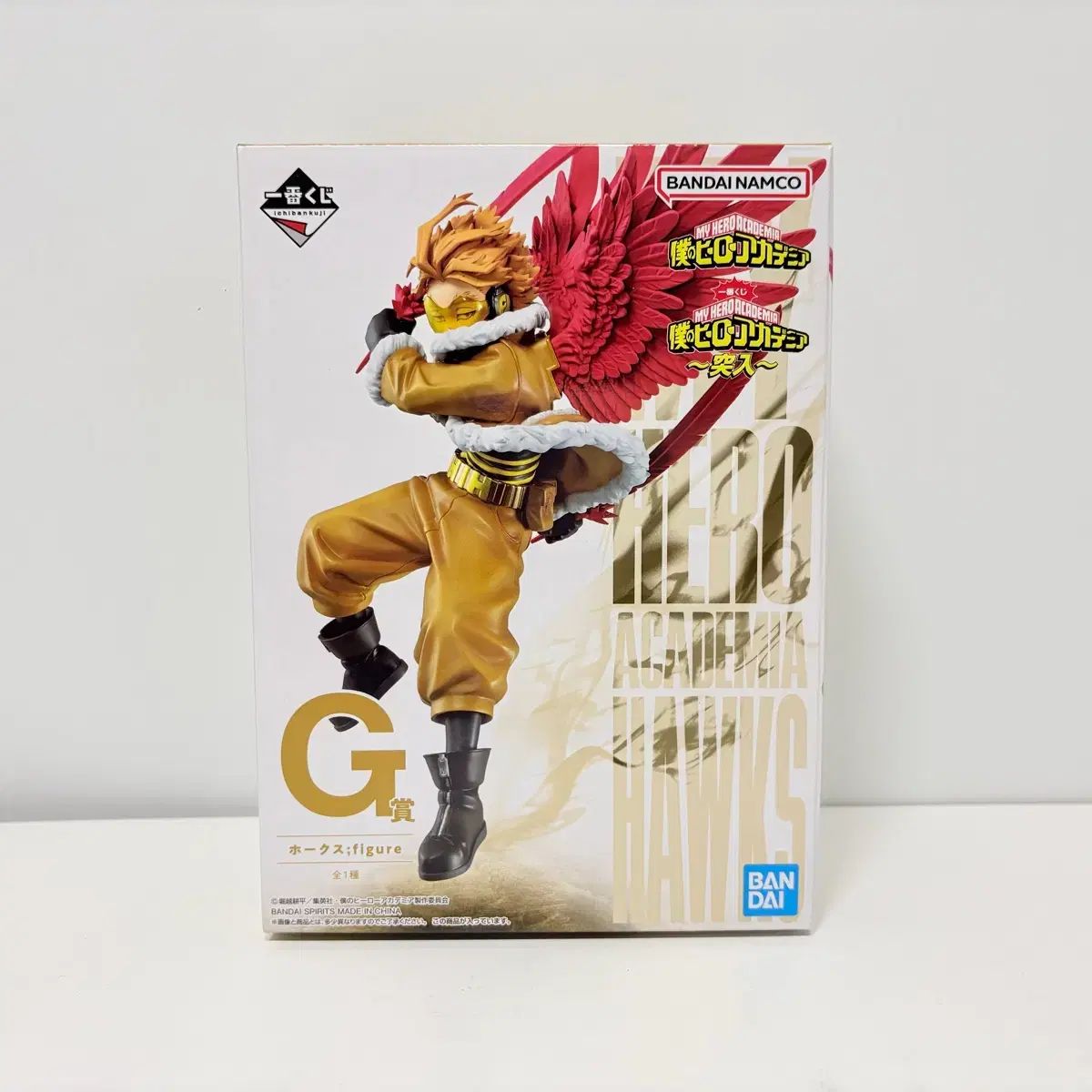 僕のヒーローアカデミア 一番くじ G賞 ホークス フィギュア