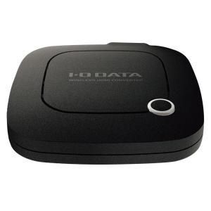 【新品・5営業日で発送】IODATA アイオーデータ ワイヤレスHDMIコンバーター(R-WHD-FRX)