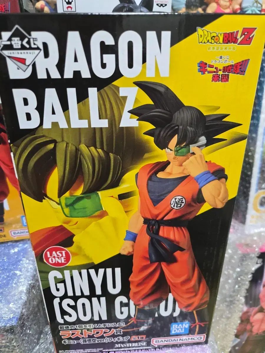 ドラゴンボール一番くじ ギニュー悟空 ラストワン