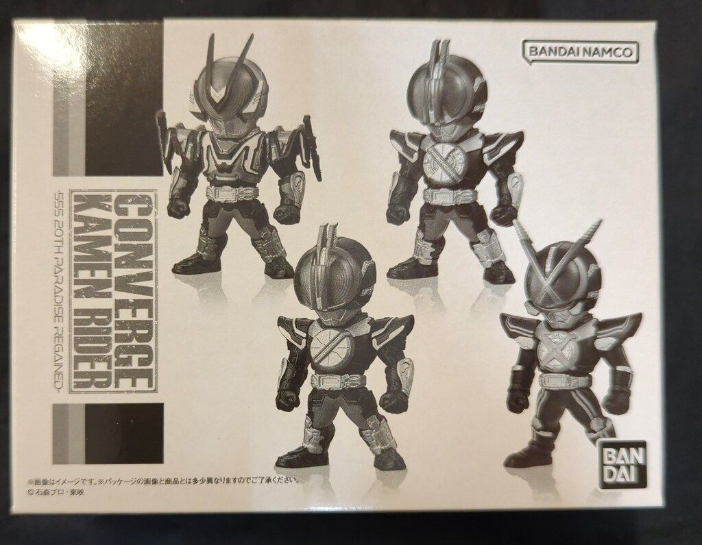 バンダイナムコ CONVERGE KAMEN RIDER 仮面ライダーファイズ 555 20th パラダイス・リゲインド