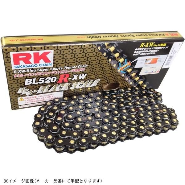 RK アールケー チェーン BL520XXW 110L ED.BLACK(電着ブラック)