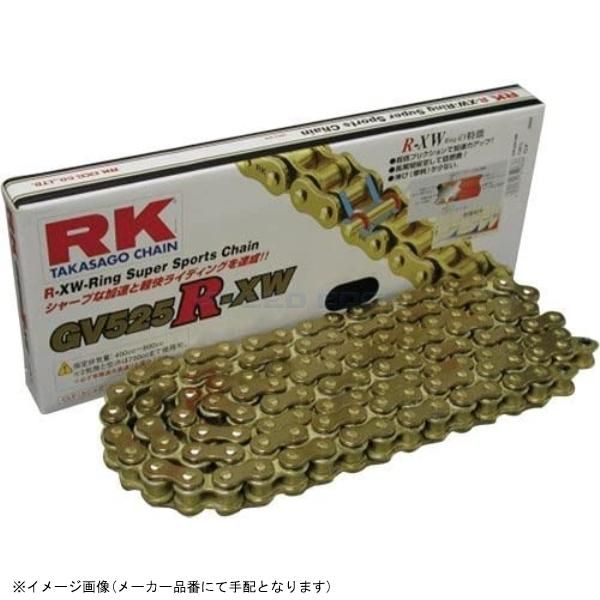 RK アールケー チェーン GV525RXW 110L ED.GOLD(電着ゴールド)