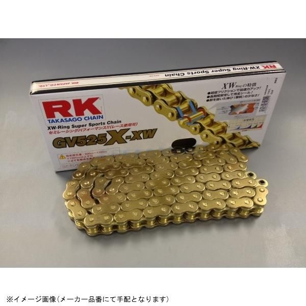 RK アールケー チェーン GV525XXW 110L ED.GOLD(電着ゴールド)