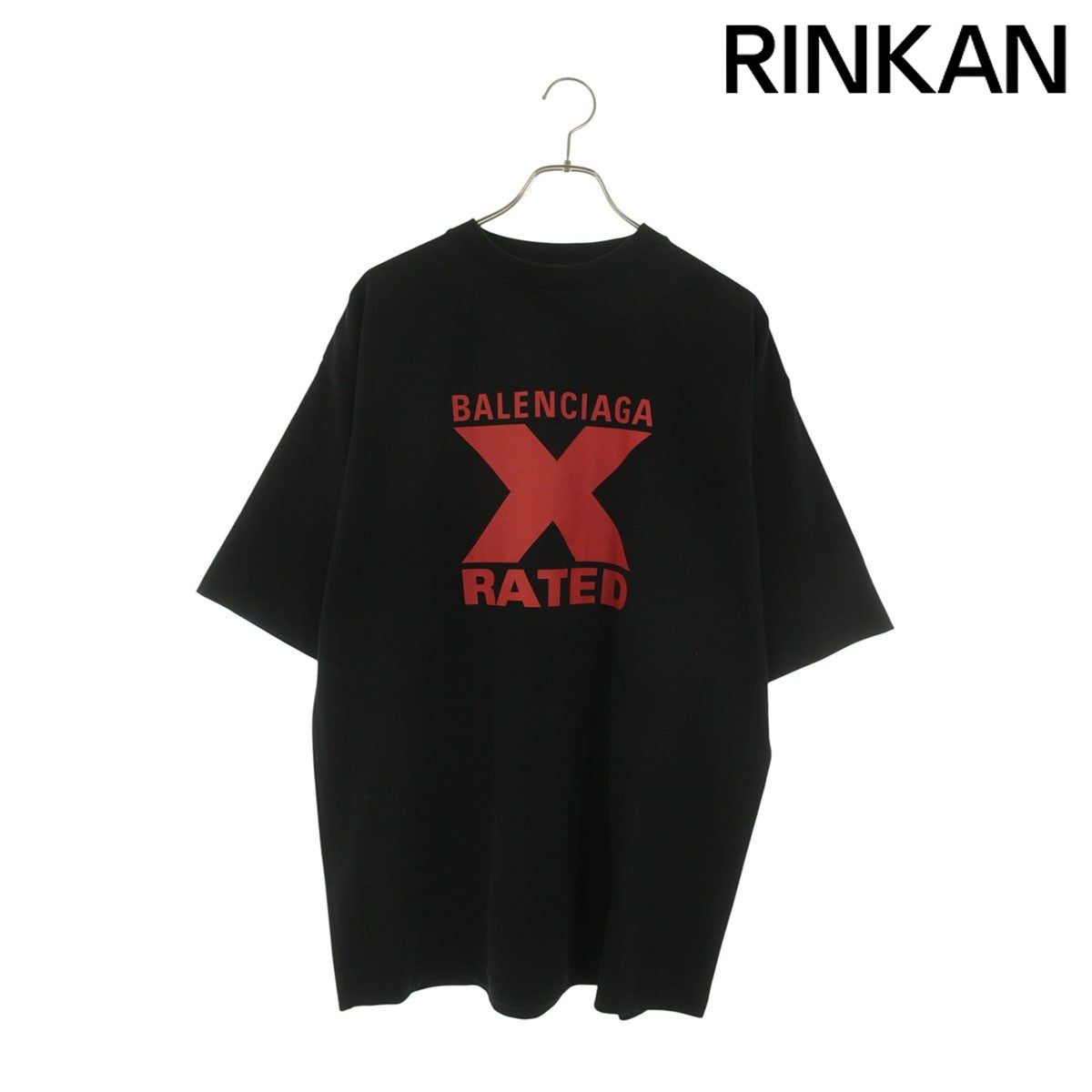 バレンシアガ 620969 TIVA7 ロゴプリントTシャツ メンズ S - メルカリ