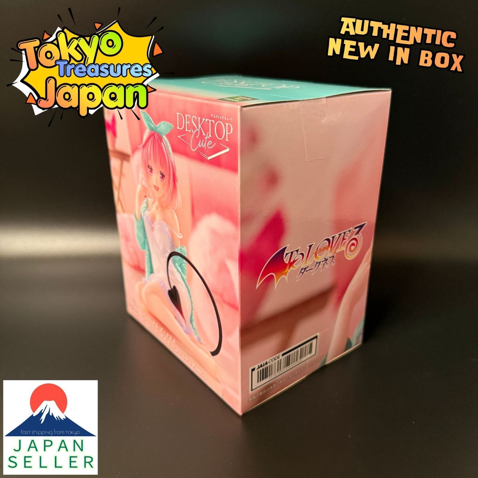 To LOVEる-とらぶる-ダークネス Desktop Cute フィギュア モモ～ルーム